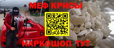 СК Рязань