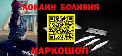 СК Рязань