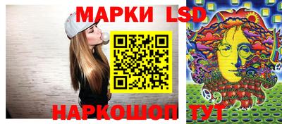 тгк Рузаевка