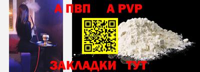 СК Рязань
