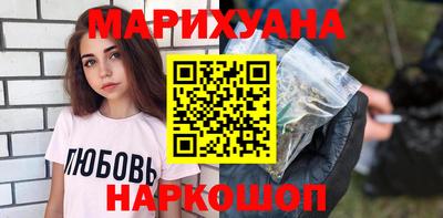 тгк Рузаевка