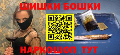тгк Рузаевка
