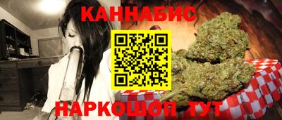 СК Рязань