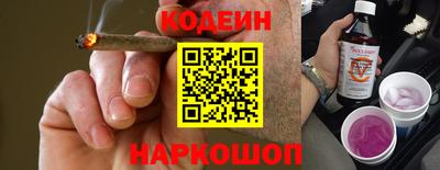 тгк Рузаевка
