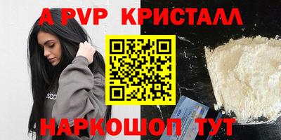 СК Рязань