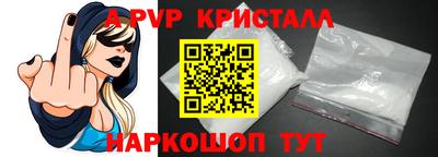 СК Рязань