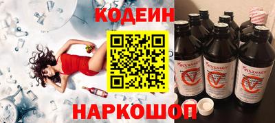 тгк Рузаевка