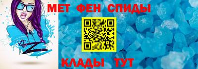 СК Рязань