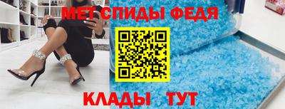СК Рязань