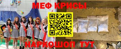 СК Рязань