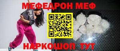 СК Рязань