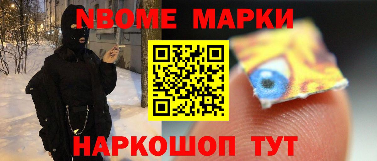 Амурск  LSD-25 экстази кислота  ЛСД экстази  Вход с VPN  Лсд 25 экстази кислота 